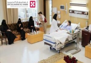 Best Female Hospitals in Dubai